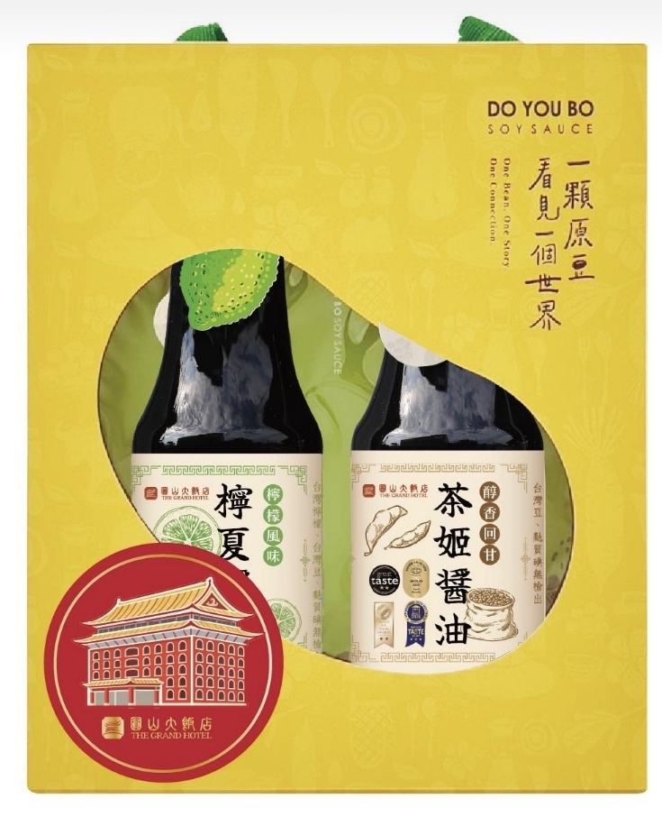 豆寶雙醬禮盒組
