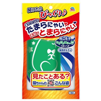 Earth Pets 貓玩具．老鼠抱枕