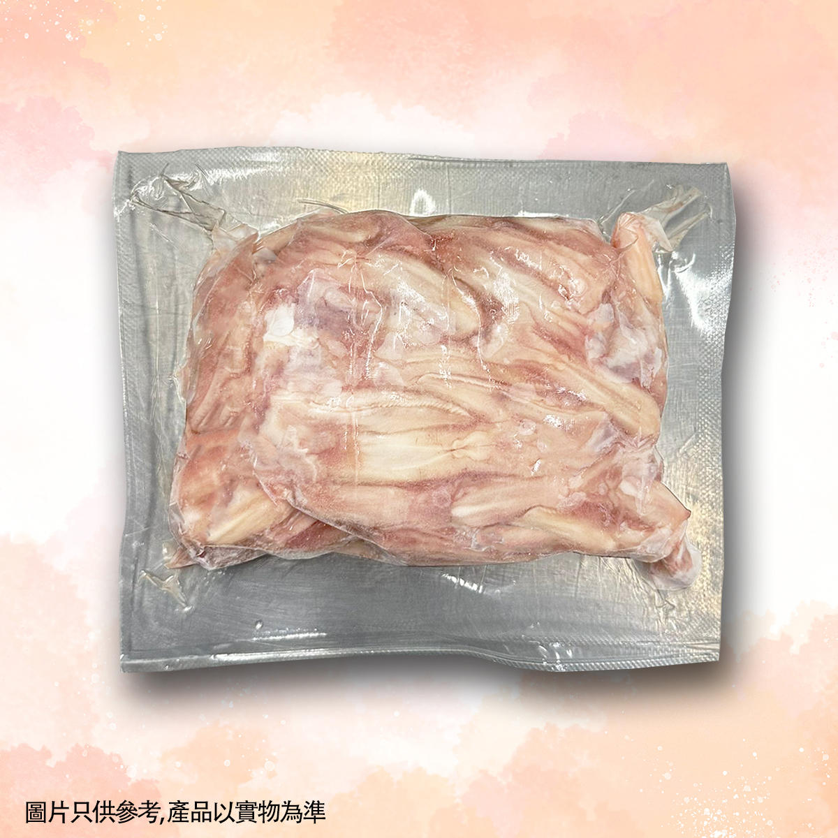FR032 韓國無激素鴨舌500G EXP:約半年