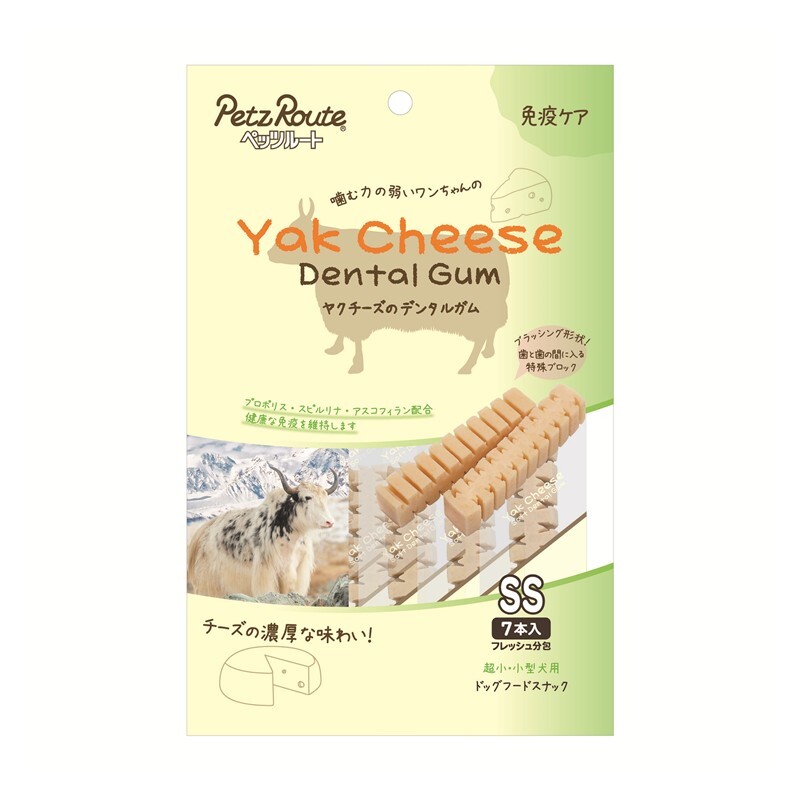 PetzRoute Himalayan Cheese Bone Skewer (SS size) Boost immunity) - 7 pieces