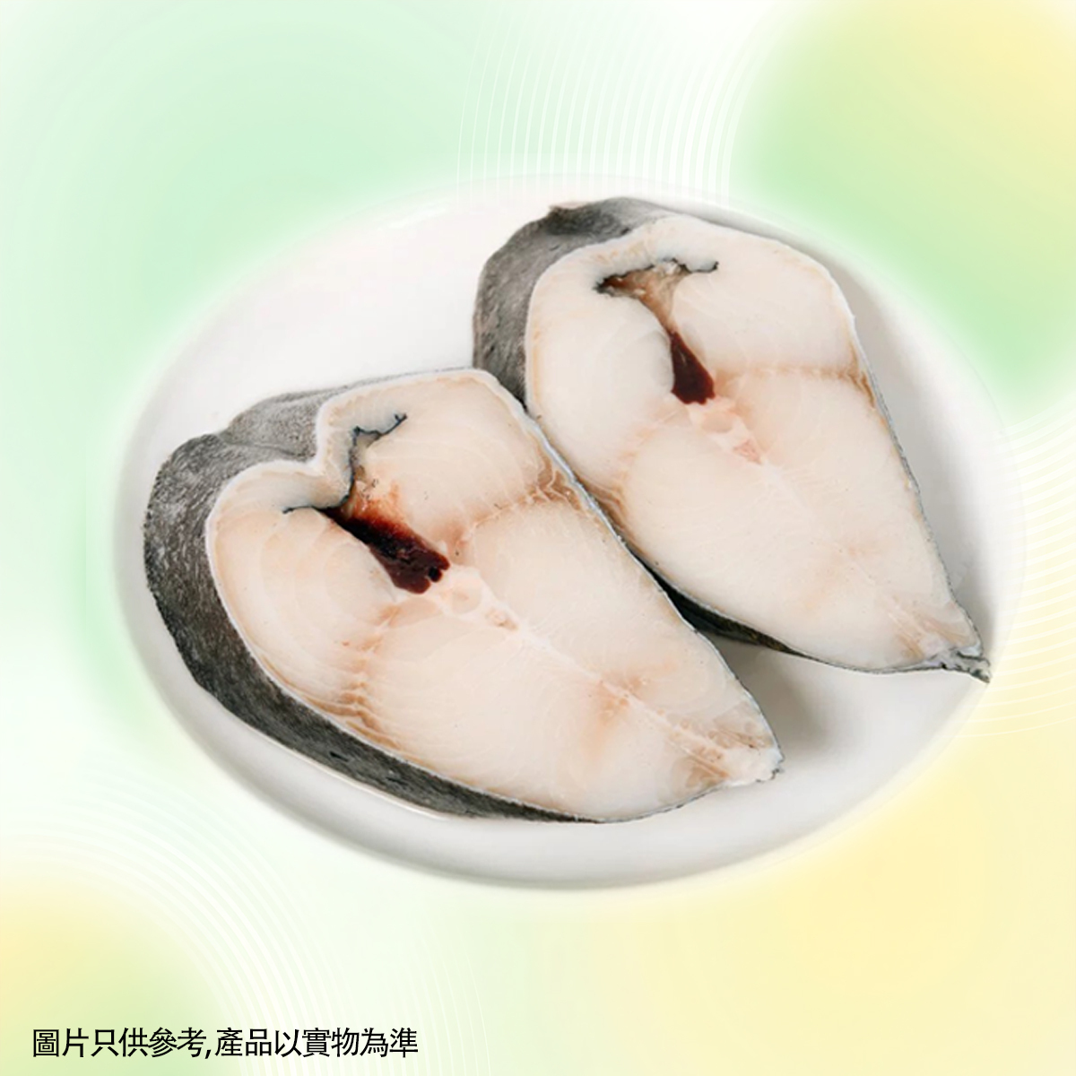 FR019 加拿大銀雪魚扒約380-400g EXP:約半年
