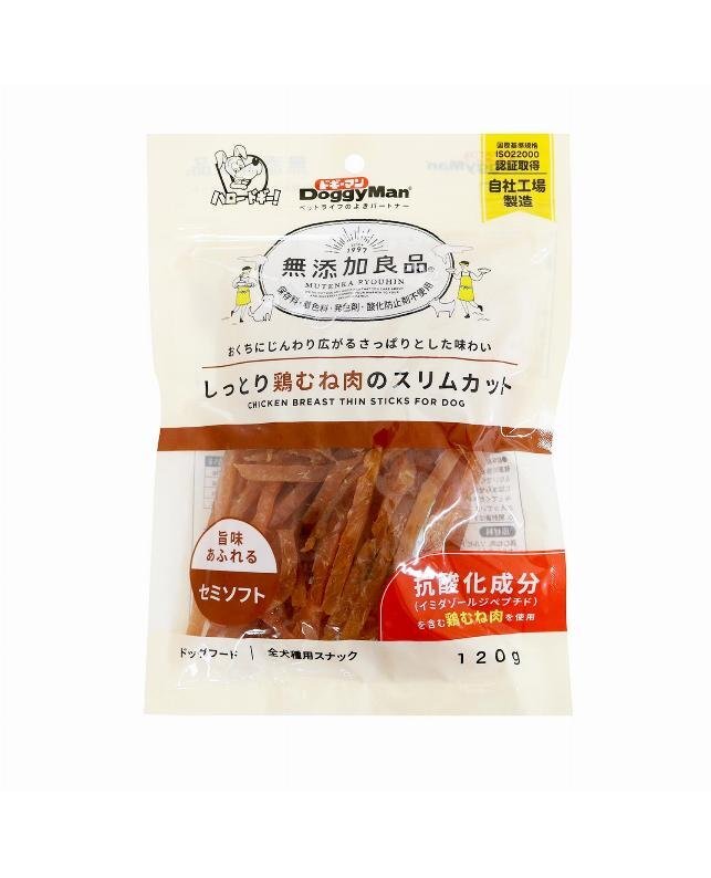 Doggyman 狗小食．無添加物 鮮嫩雞胸肉(薄切)120g