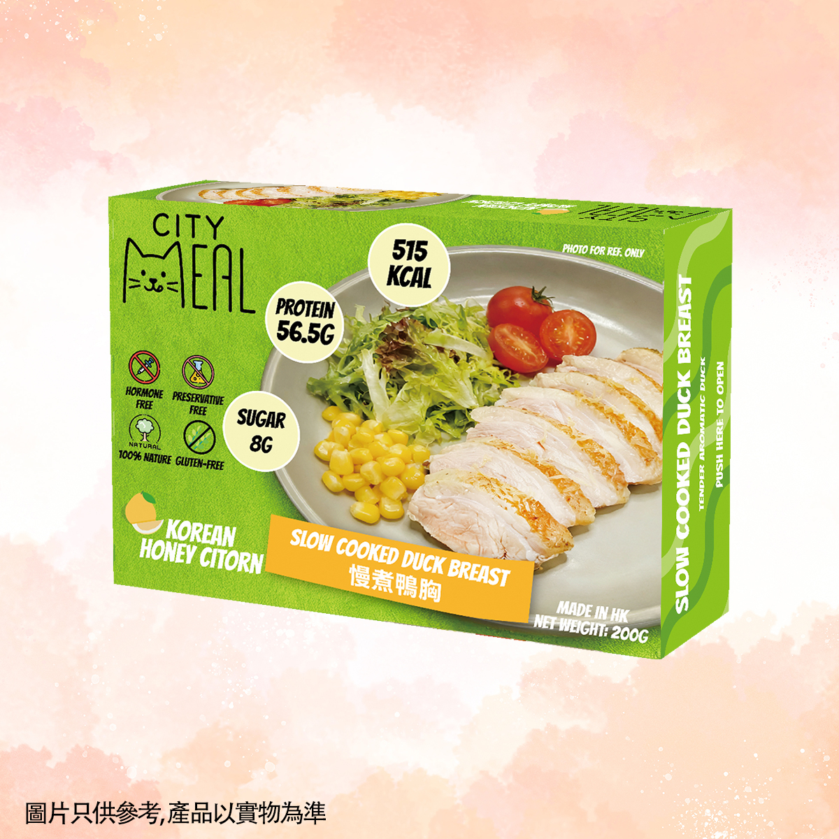 FR009 Citymeal 慢煮鴨胸柚子味300g EXP:約半年
