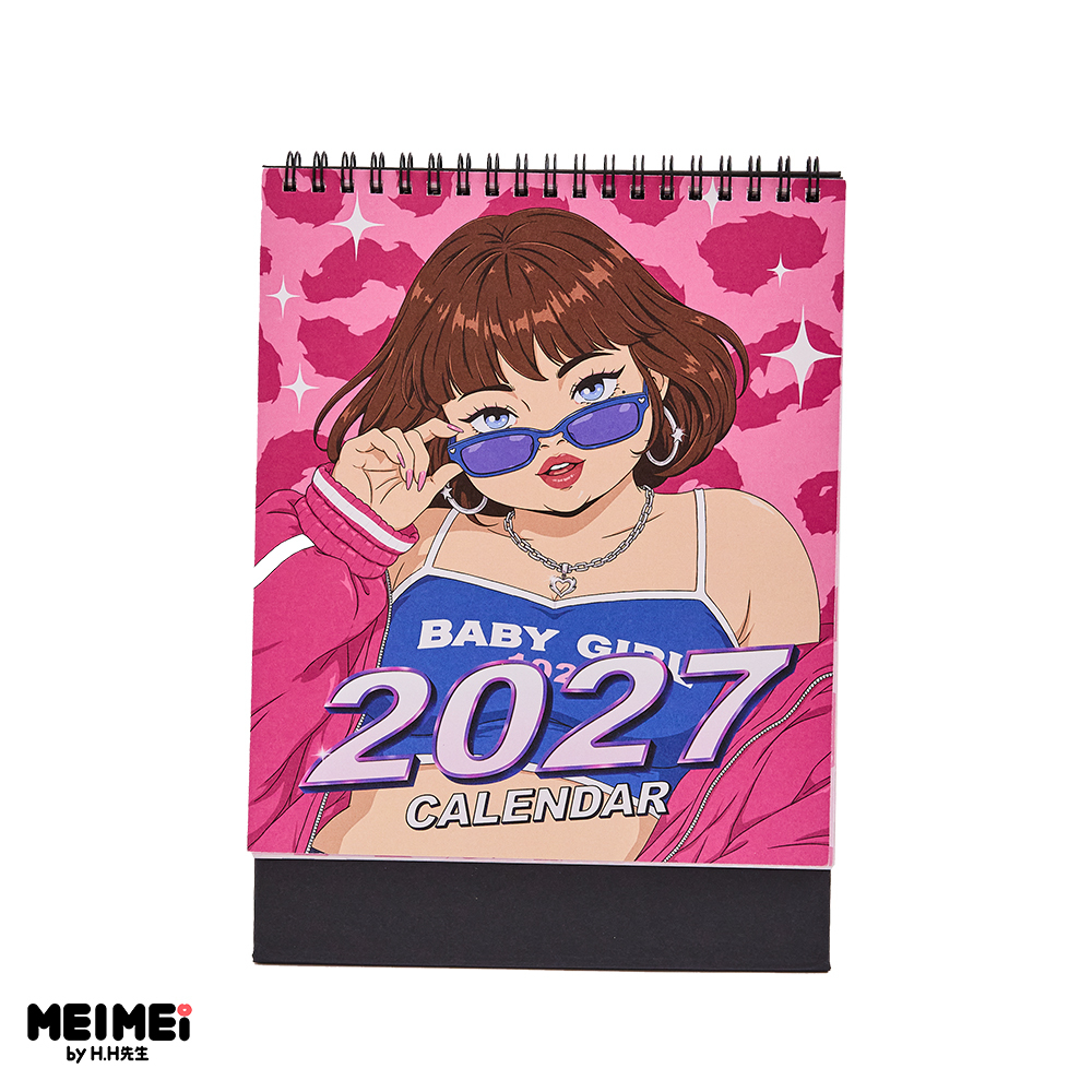 [預購]MEIMEI美美-大套組
