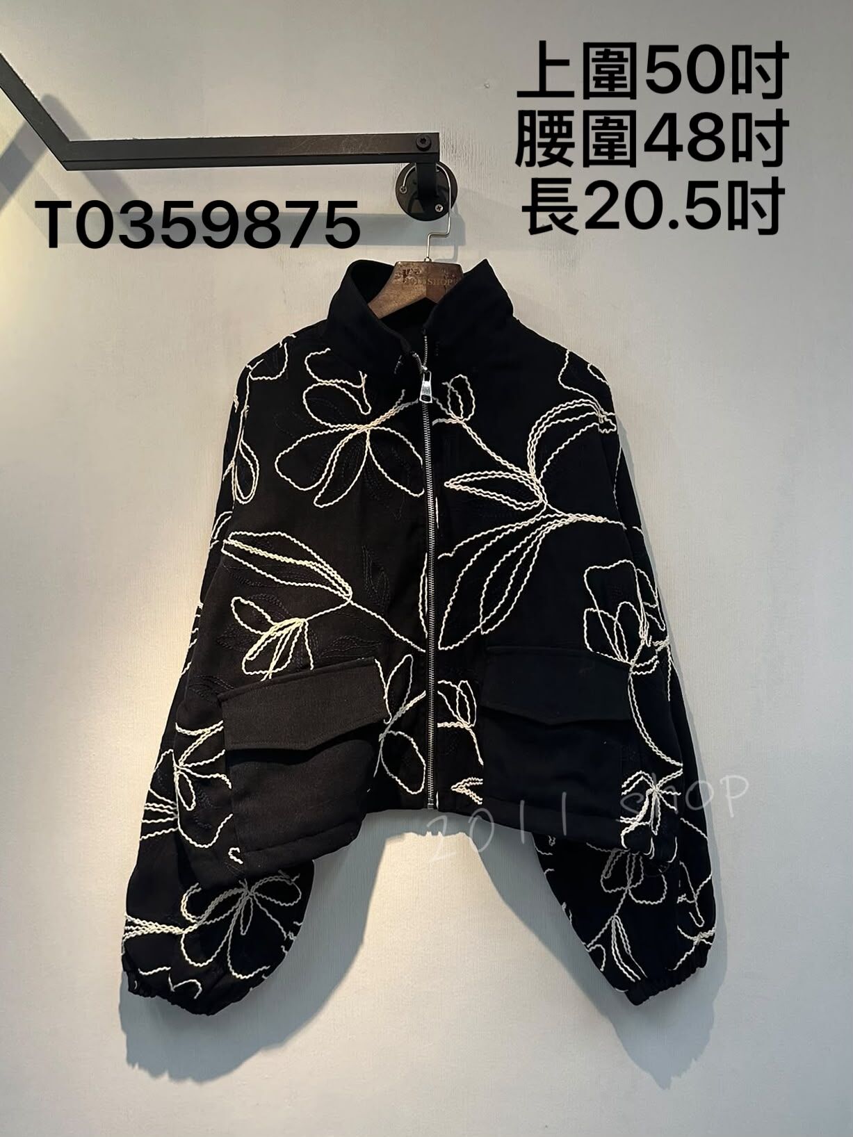 高質翻領刺繡拉鍊外套  上圍50吋 腰圍48吋 長20.5吋  T0359875