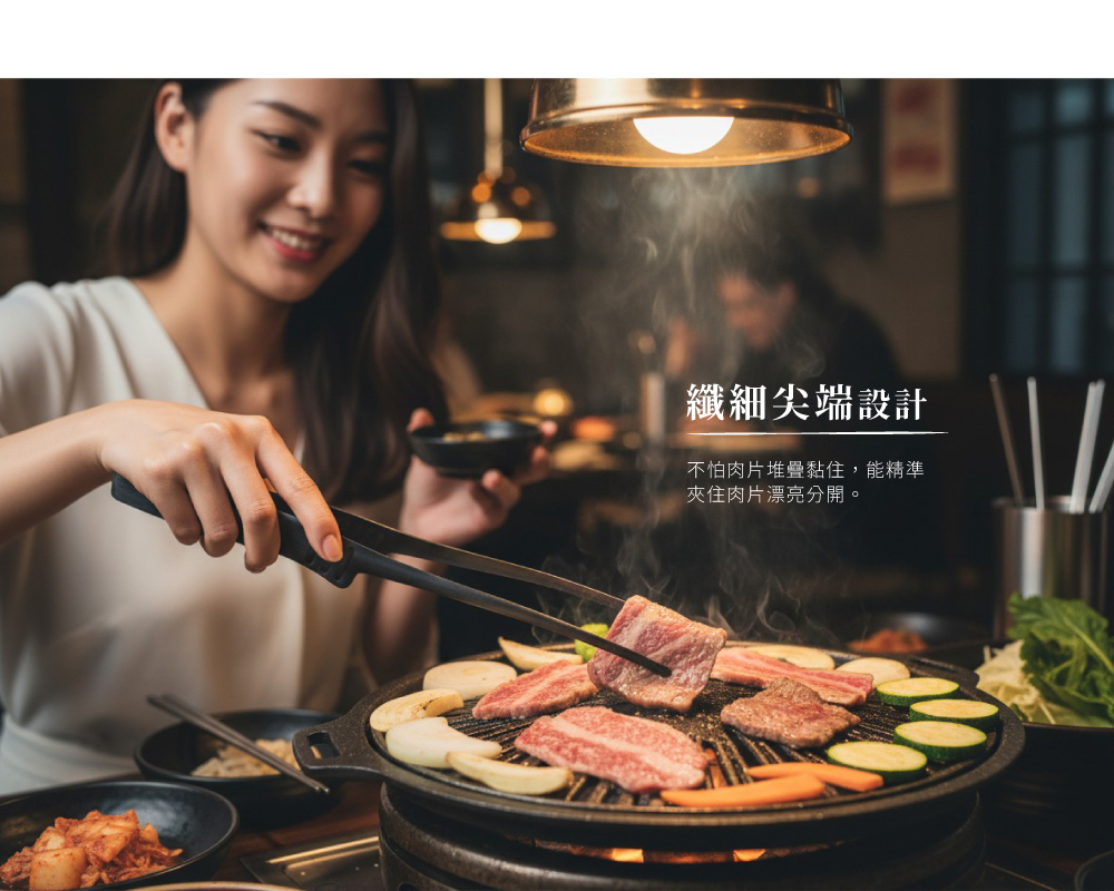 《Todai×村の鍛冶屋》日本製不沾桌全不鏽鋼燒肉夾 29cm(燒肉夾/餐桌夾/萬用料理夾)