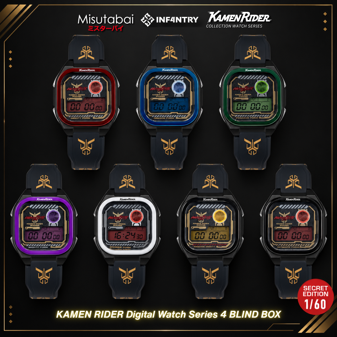 KAMEN RIDER Digital Watch Series 4 BLIND BOX (INFANTRY)