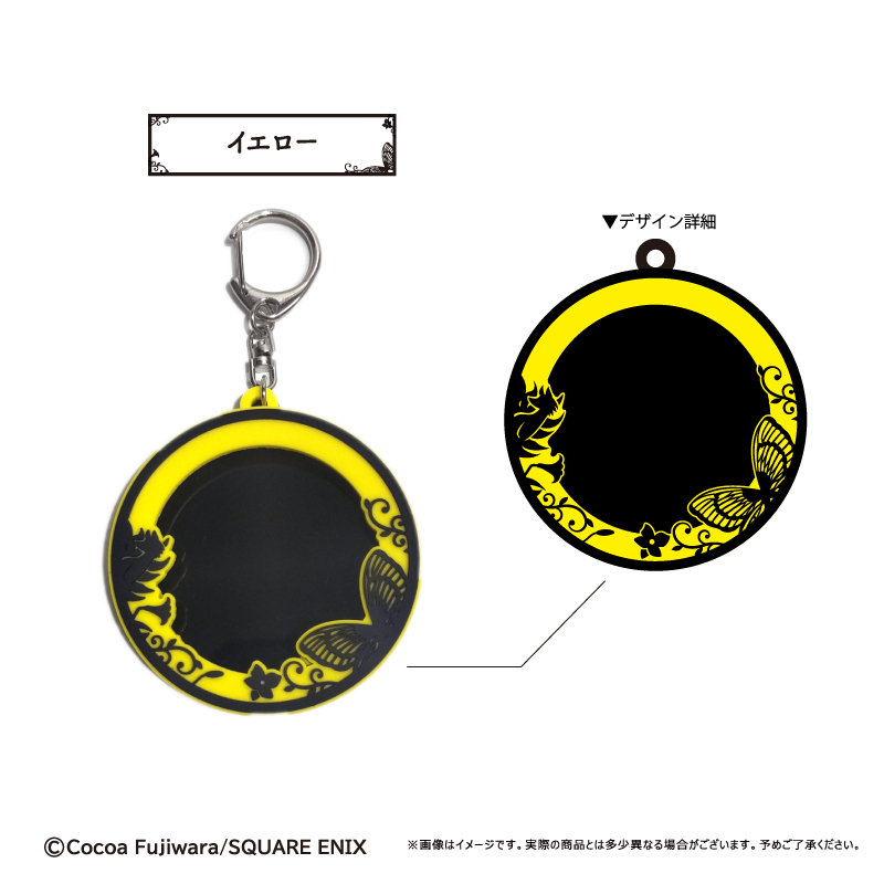 【預購】TAPIOCA 妖狐×僕SS 漫畫風Ver. 軟膠徽章保護套吊飾-黃色