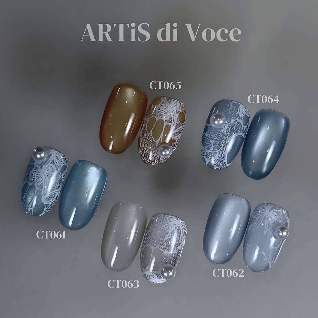 CE061 貓眼 ARTiS di Voce