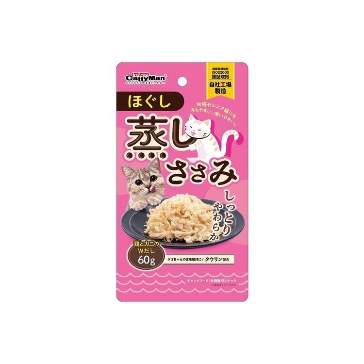 CattyMan Steamed Chicken Shreds with Crab Flavor (60g)