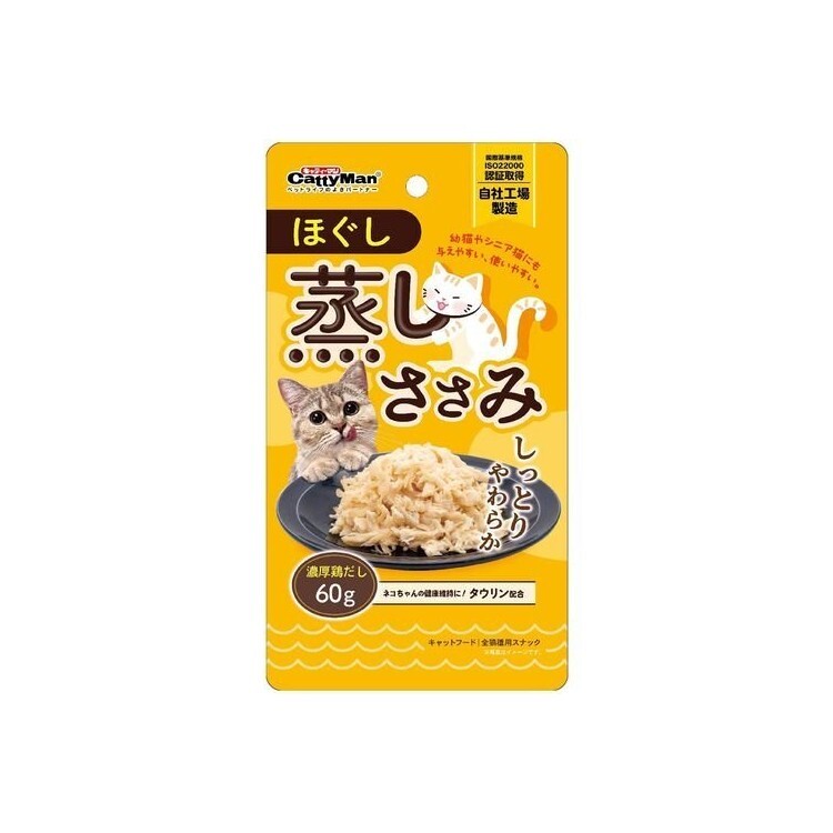 CattyMan Steamed Chicken Shreds with chicken Flavor (60g)