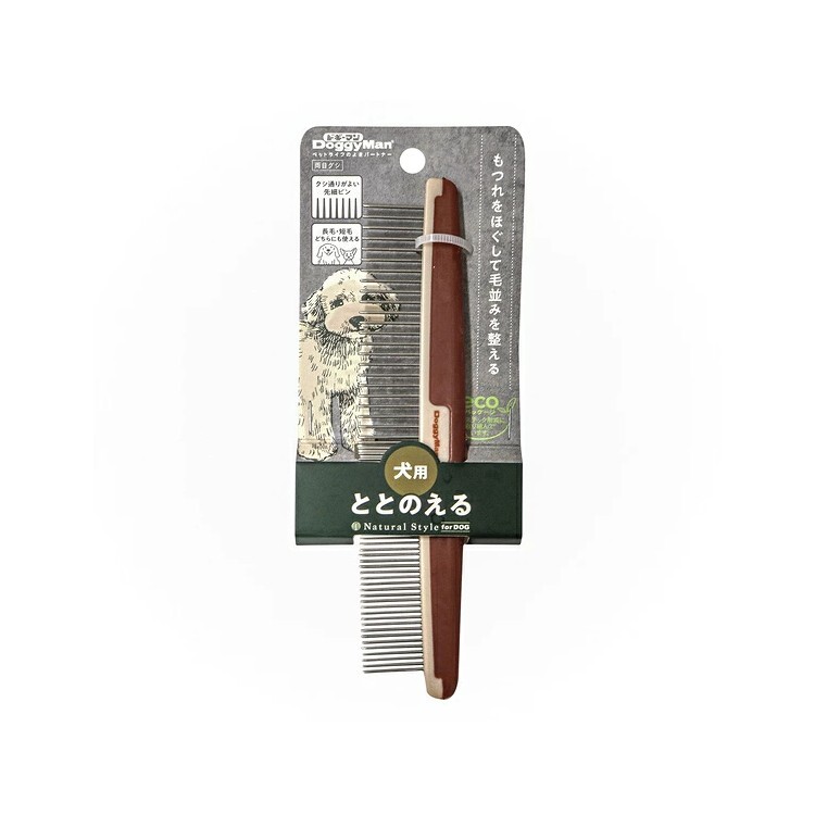 Doggyman - Dog Double-Tooth Comb