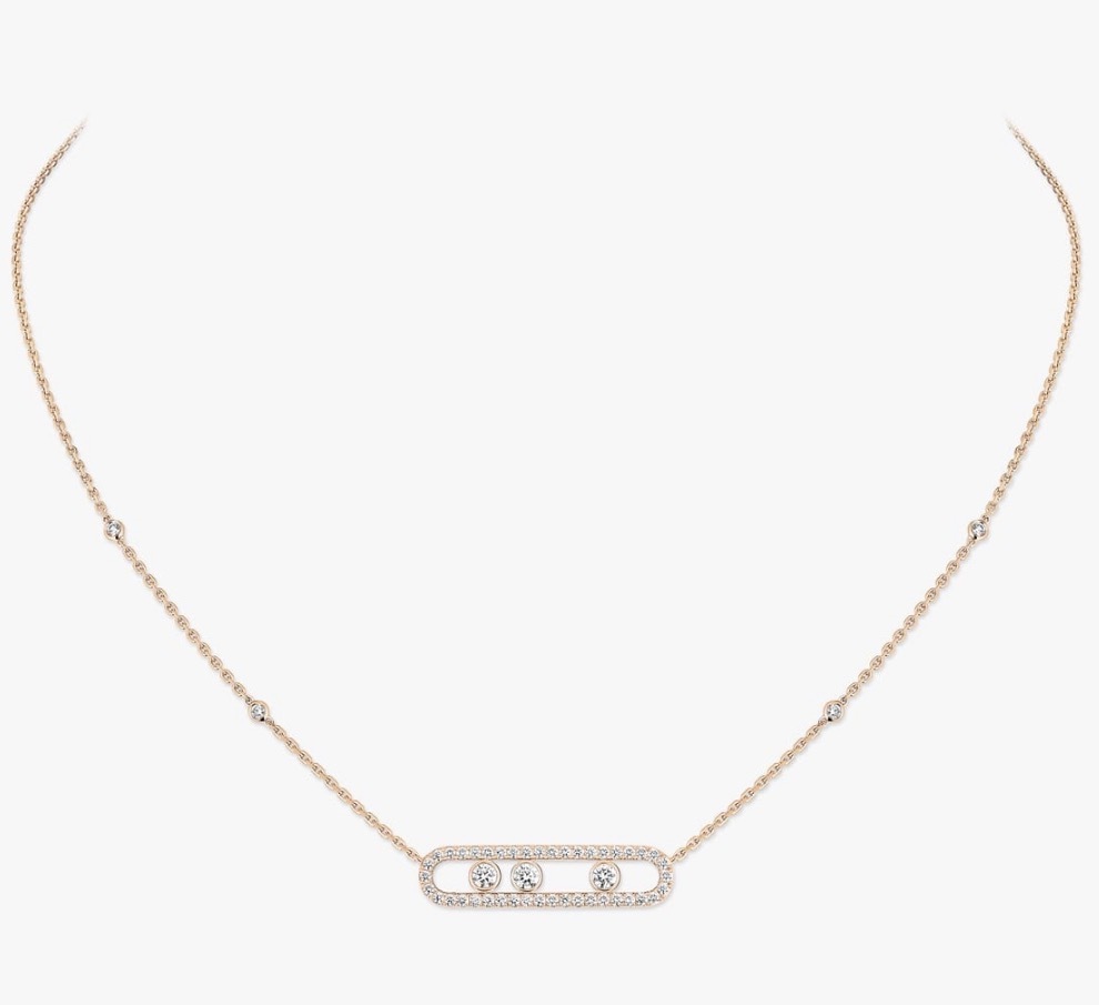 Messika Move Pavé Diamond Necklace Pink 密鑲鑽石項鏈 玫瑰金