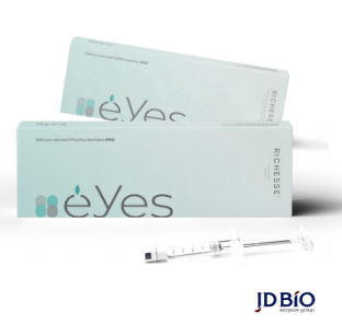CA261016-A4-Richesse 眼部精華 (1.1ml*1ea) (Exp: 04/2028)