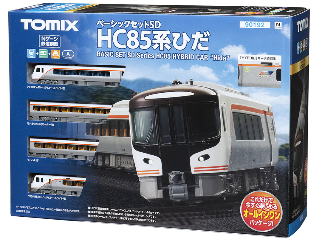 TOMIX 90192 N規 鐵道模型入門套裝 SD HC85 系列「飛驒號」