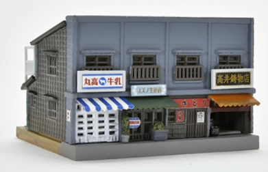 TOMYTEC 334996 建コレ055-1R 商店長屋B1R