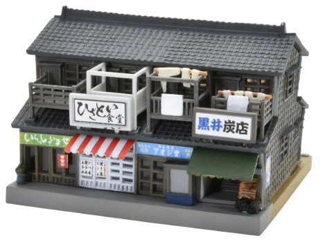 TOMYTEC 338260 N規 建物收藏系列 054-1R 商店長屋 A1R
