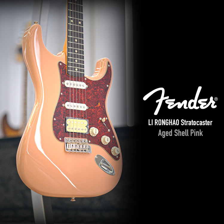 李榮浩 簽名款 Fender MIJ Li Ronghao Stratocaster 電吉他