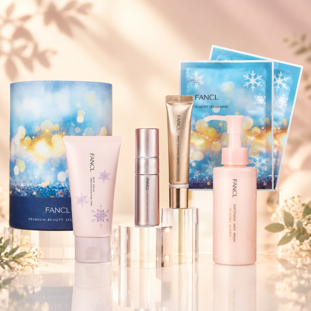 [限定] FANCL Premium Beauty Selection 2026 膠原煥采修護精華套裝 秋冬限定