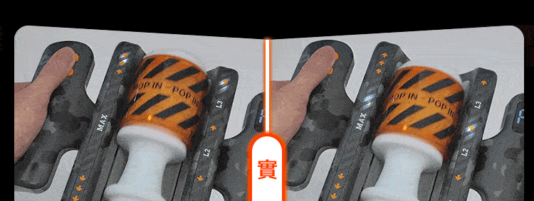 SISTALK 怪獸集合 雷電 智能戰機飛機杯