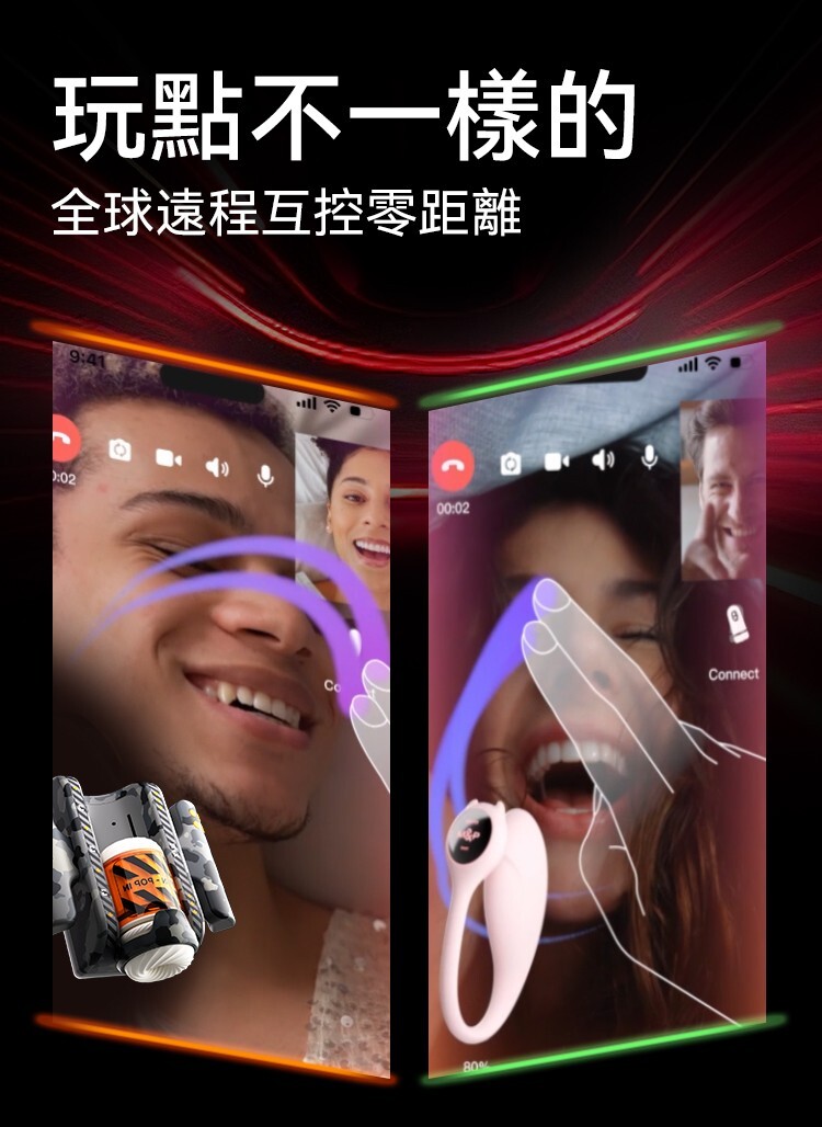 SISTALK 怪獸集合 雷電 智能戰機飛機杯