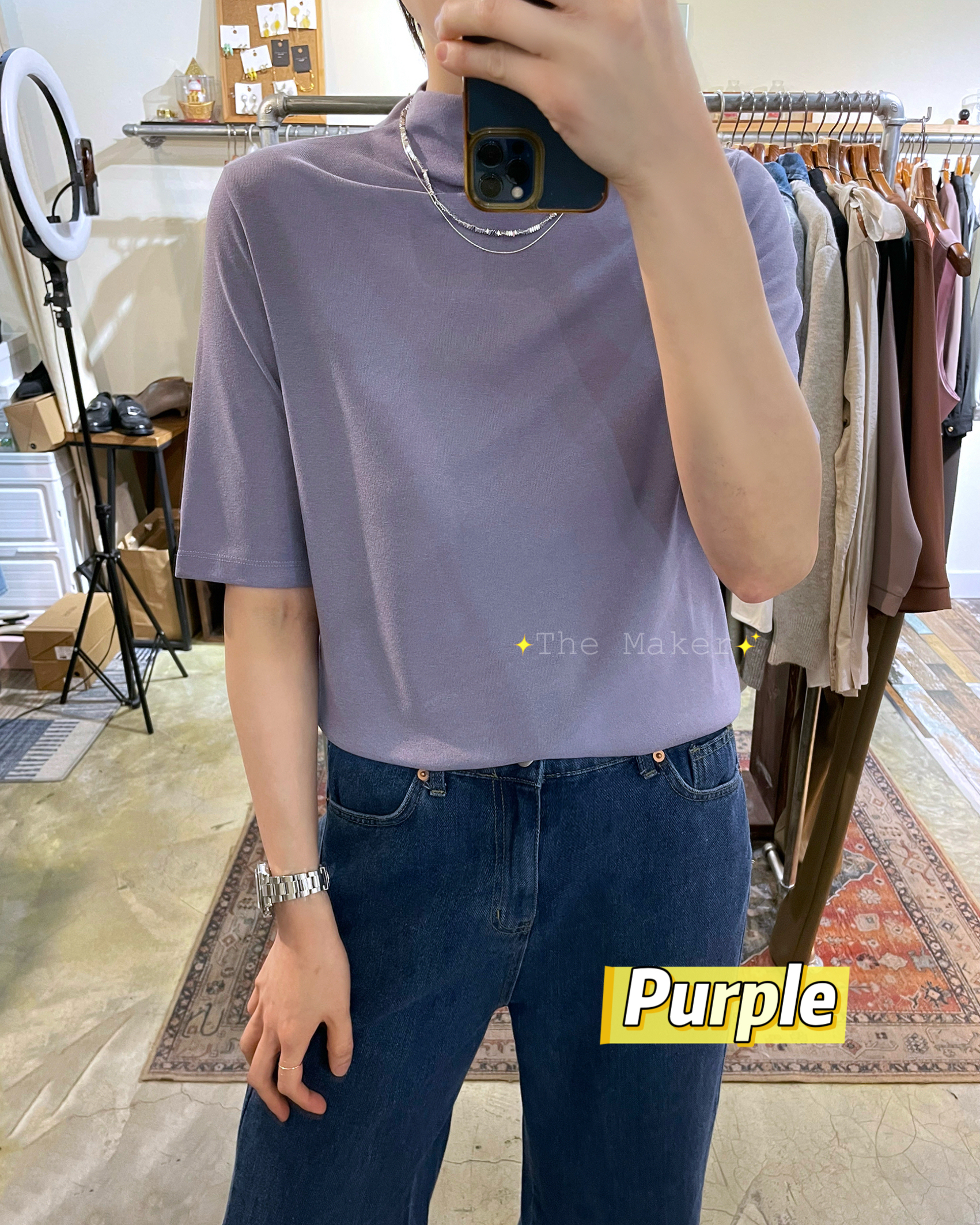 🍭 13色小企領Top 🍭