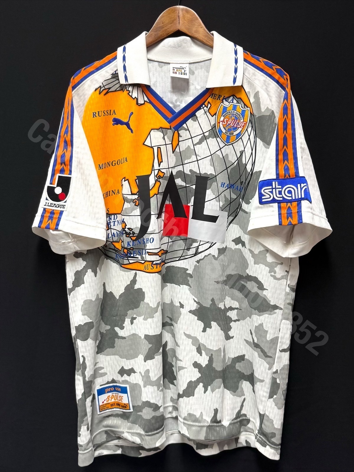 (Player Issue) Shimizu S Pulse 1999-2000 Puma World Map Away Player Issue Shirt