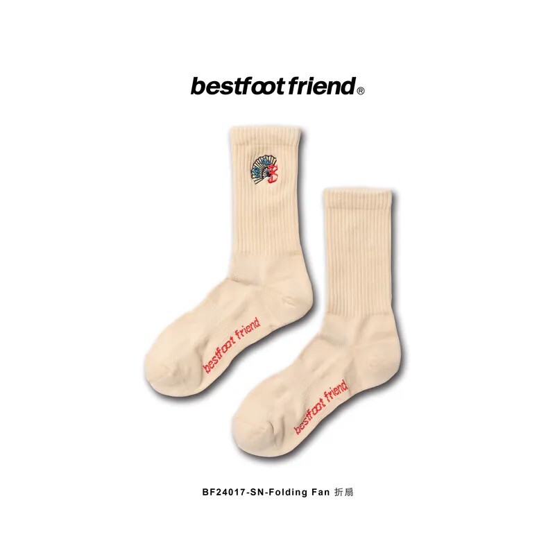 【Focus Store】現貨秒發 BFF Folding Fan "Sand" 折扇 沙色 BF24017-SN