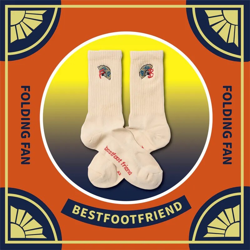 【Focus Store】現貨秒發 BFF Folding Fan "Sand" 折扇 沙色 BF24017-SN