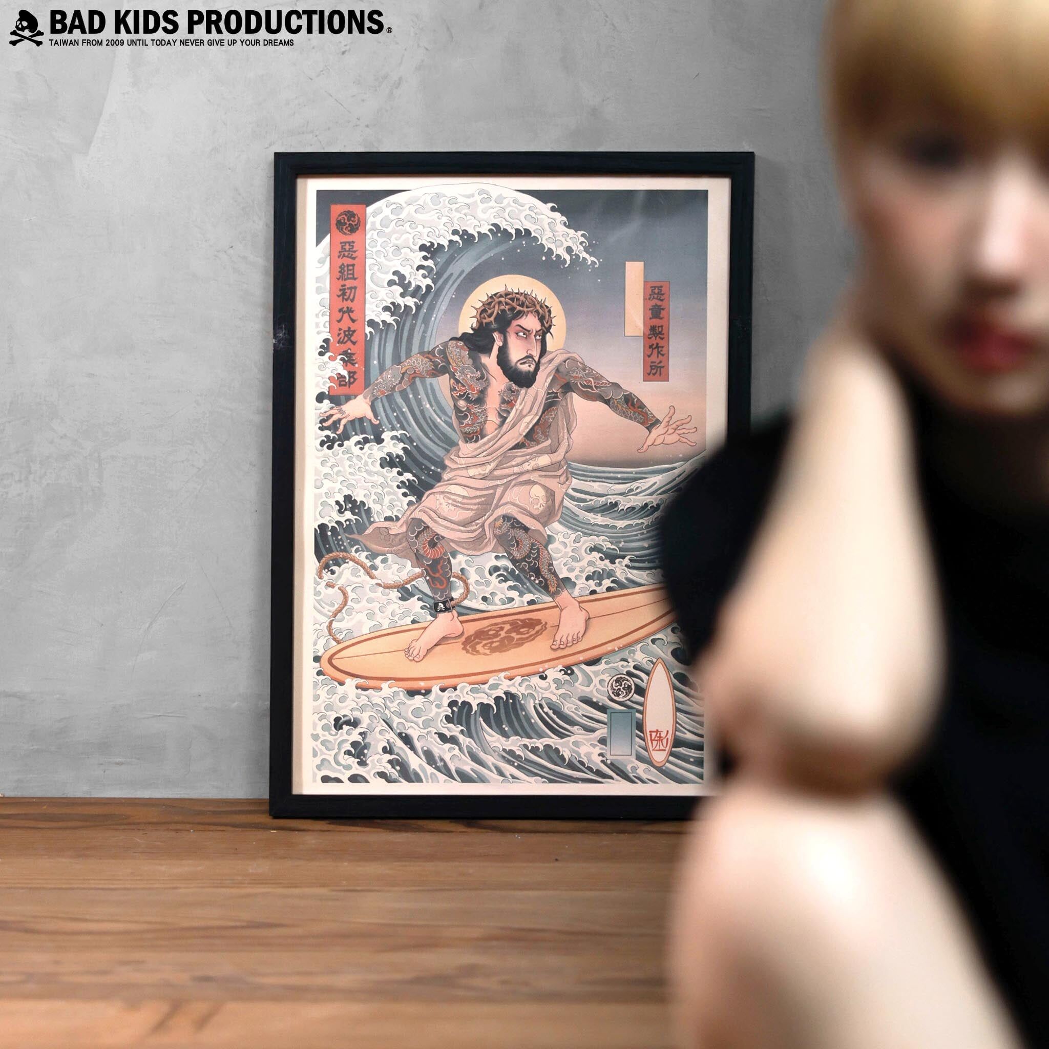 BAD KIDS 惡童 26S/S Ukiyo-e Surf & Skateboard Poster ( 兩張ㄧ組 不含框 ㄧ律使用海報筒包裝 )