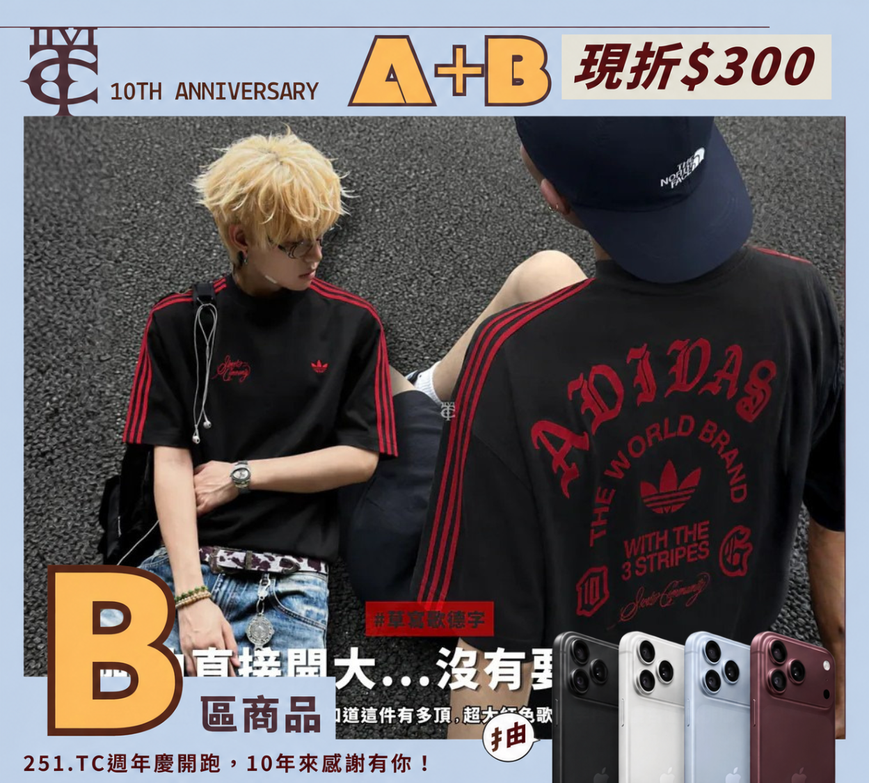 Adidas originals OG 寬鬆 純棉 草寫 歌德字 黑色 紅字 短T 短袖 個性