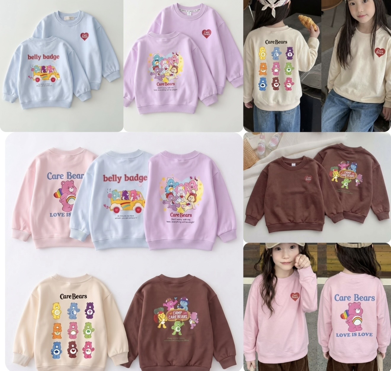 兒童印care bears 長袖衛衣 -2600724