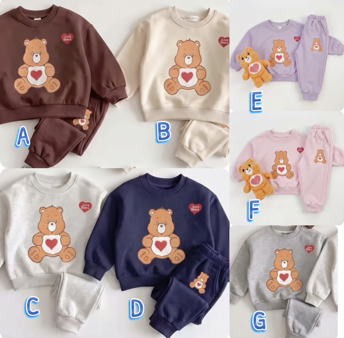 兒童Care Bears 愛心長袖套裝 -2600726