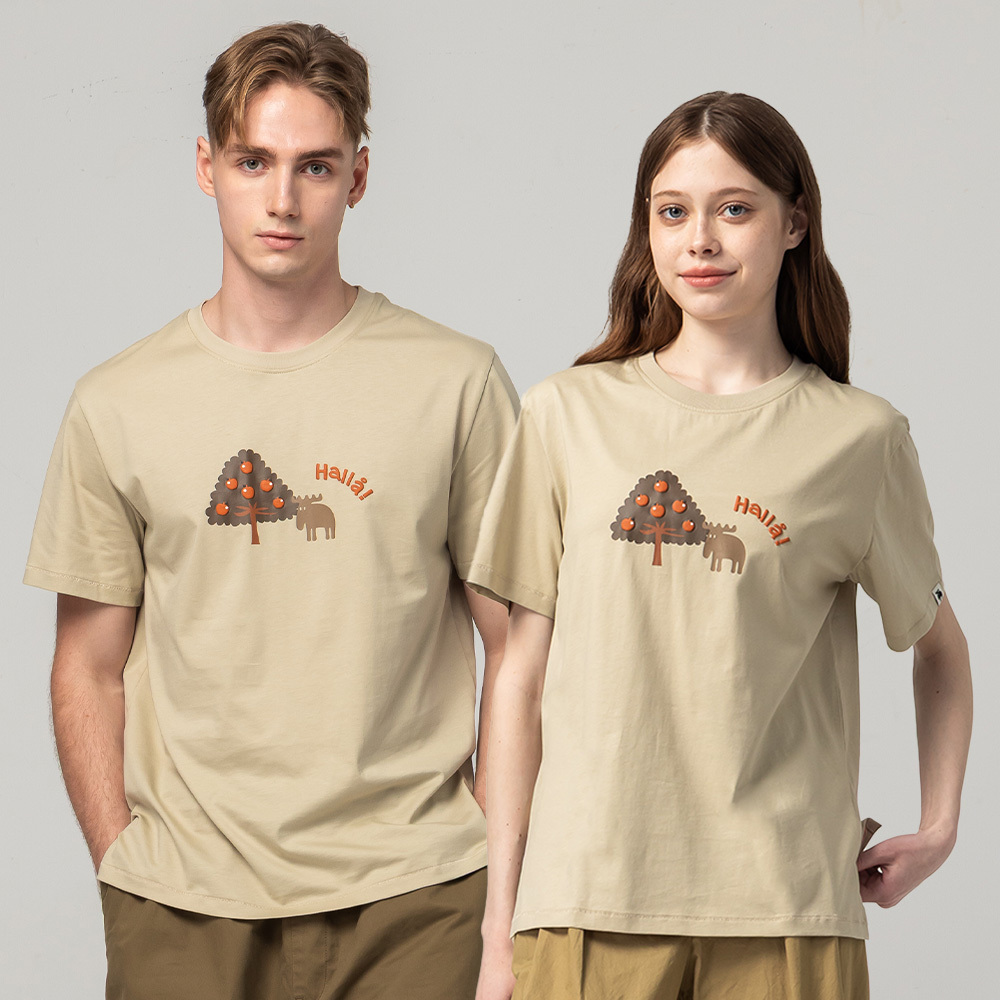 Summer Fruit Tree Comfortable Soft Cotton 100% Cotton Short-Sleeve T-Shirt - Khaki Women's