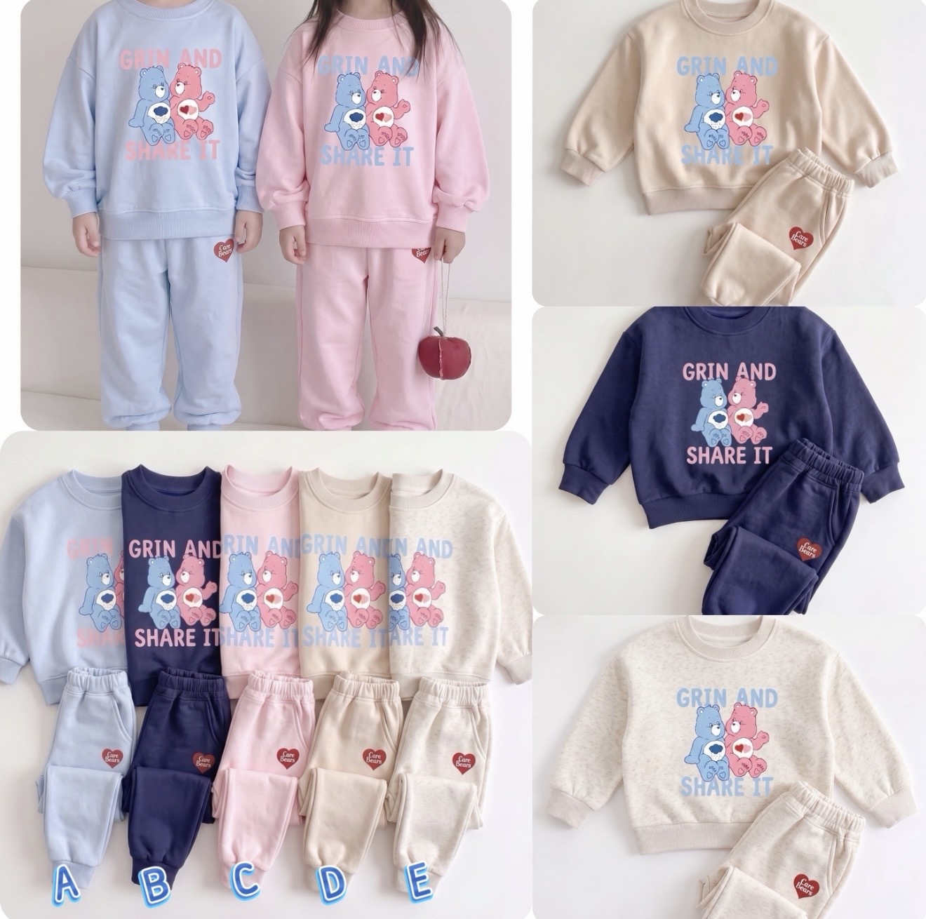 兒童Care Bears 兄妹裝雙熊熊長袖套裝 -2600727