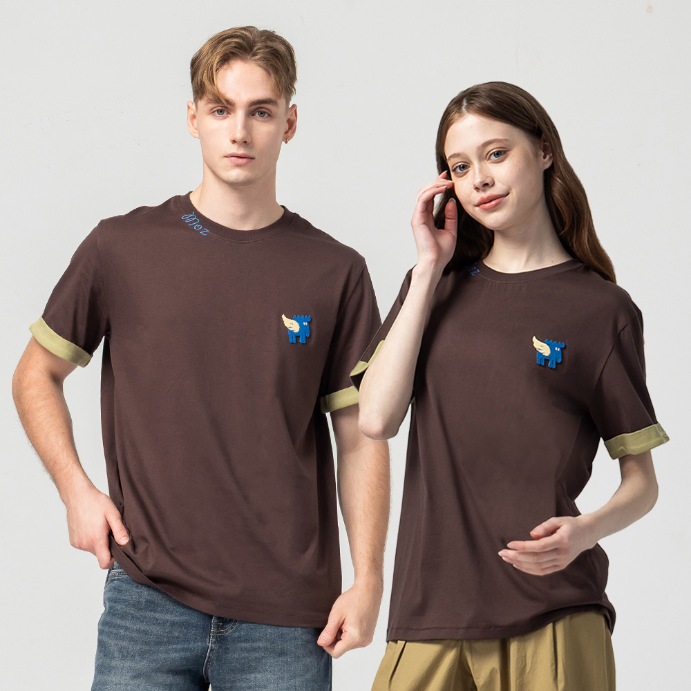 Happy Moments - Comfortable and Soft Cotton 100% Cotton Short-Sleeve T-Shirt - Chocolate Style for Women