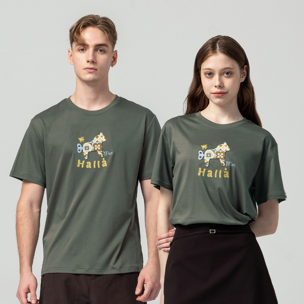 Dala Horse Glacier Cotton 100% Pure Cotton Cooling Stretch T-Shirt - Olive Green Women's