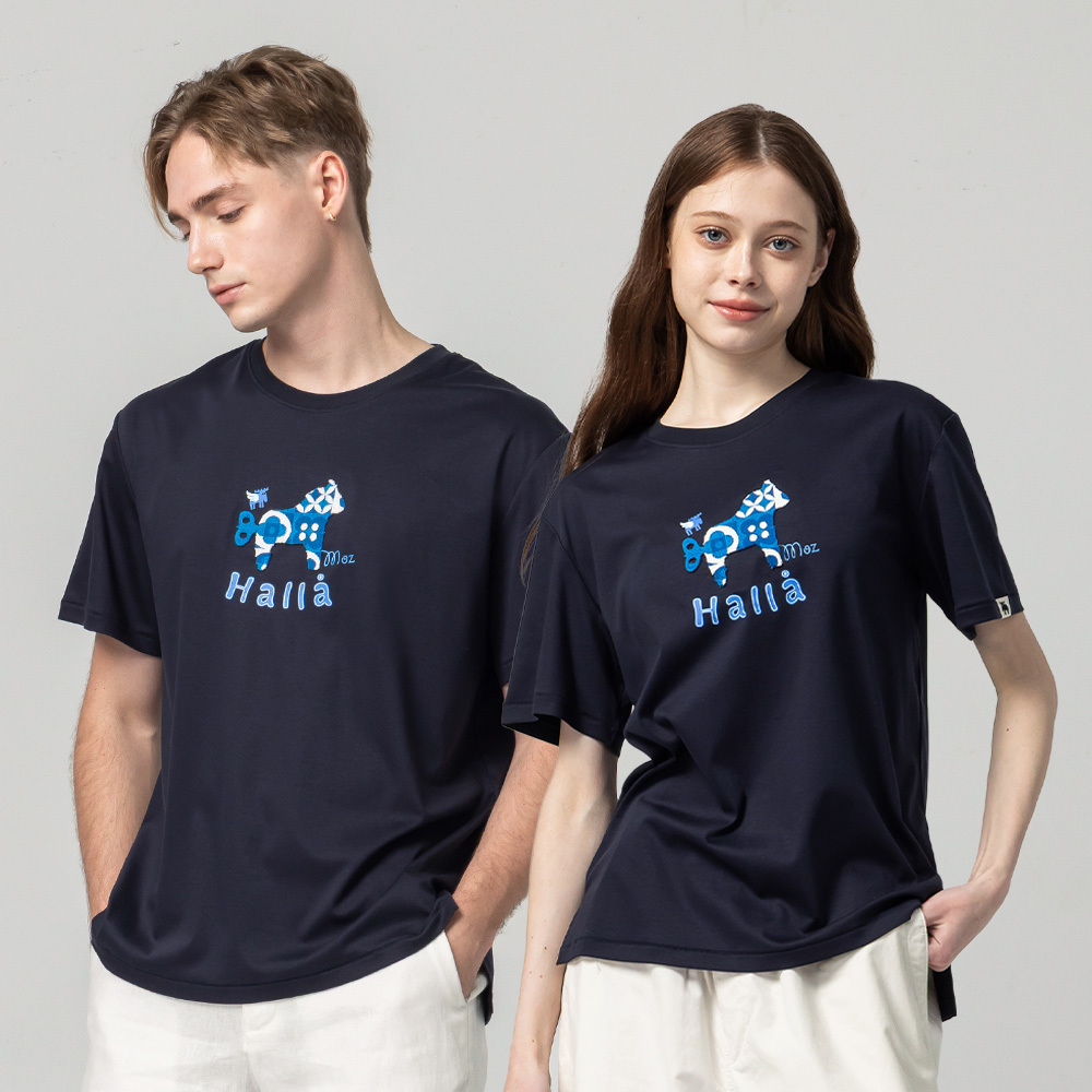 Dala Horse Glacier Cotton 100% Pure Cotton Cooling Stretch T-Shirt - Navy Blue Women's