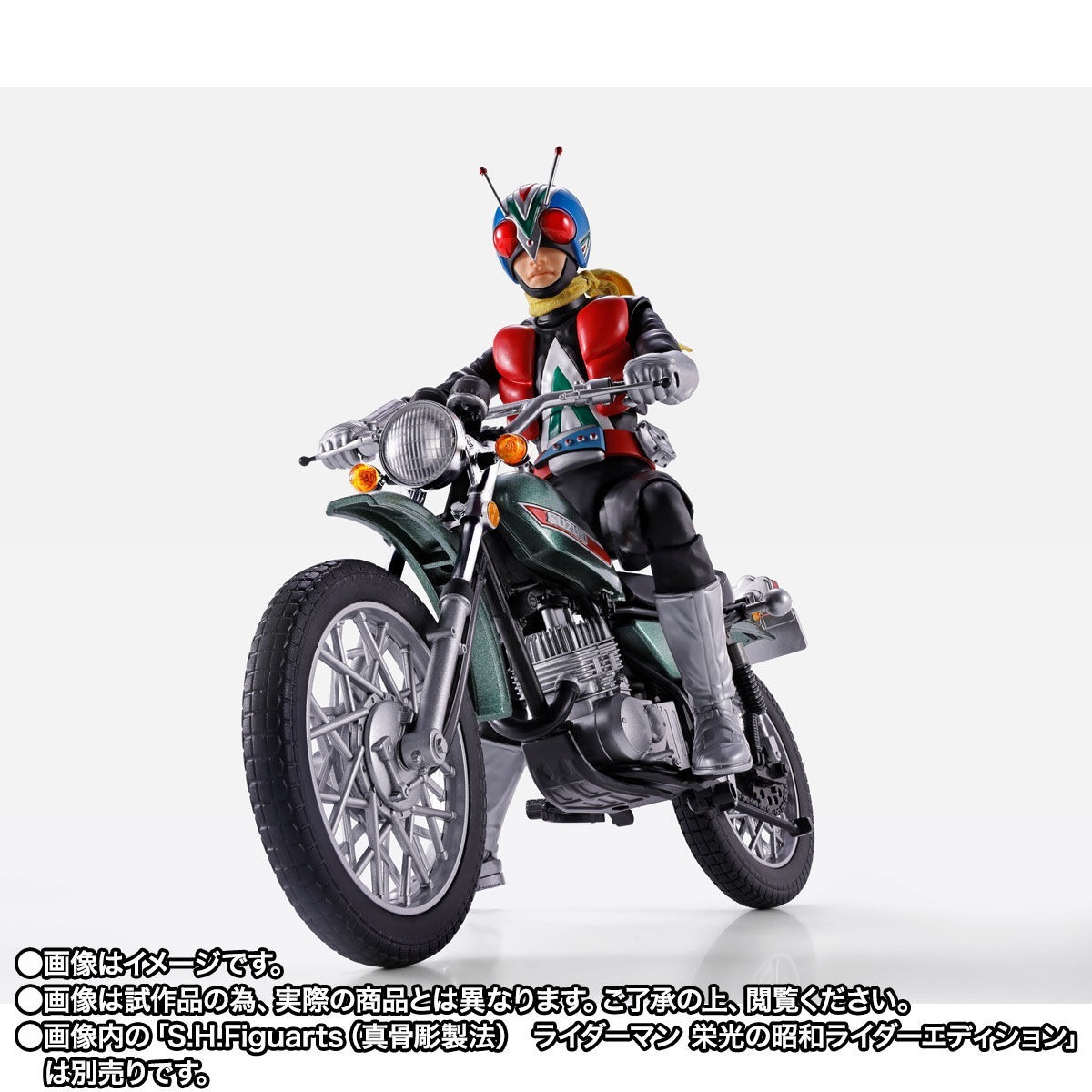 預訂 2027年4月 [SHF] 幪面超人 Riderman 電單車 (榮光之昭和Edition)
