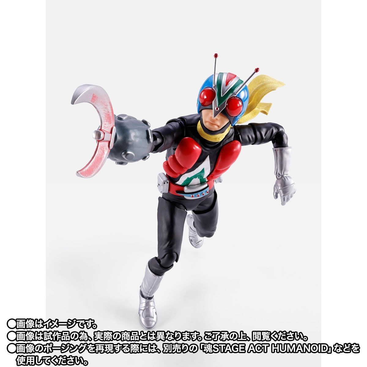 預訂 2027年4月  [SHF] 真骨彫製法 幪面超人 Riderman (榮光之昭和Edition)