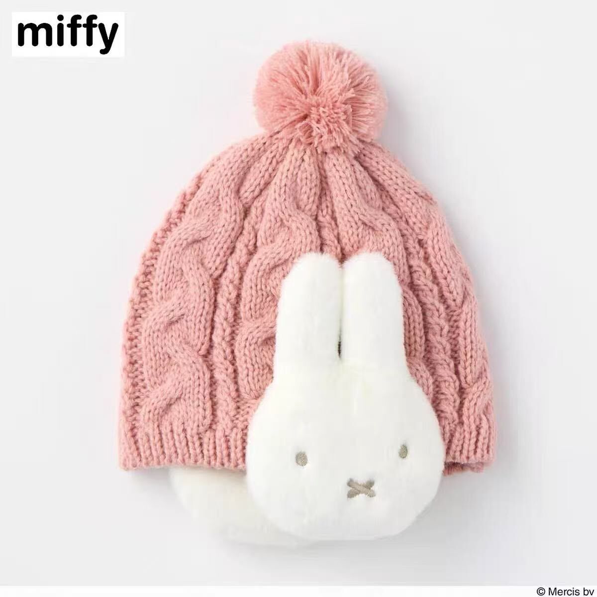 廠單 miffy毛球針織帽