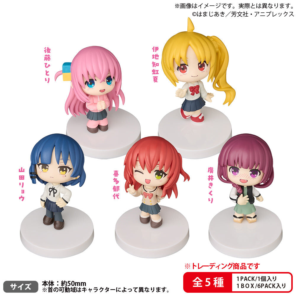 「ACG.GO」「預購」《孤獨搖滾！》BUSHIROAD THE BOX Miagete Star Mascot 1BOX（6入）