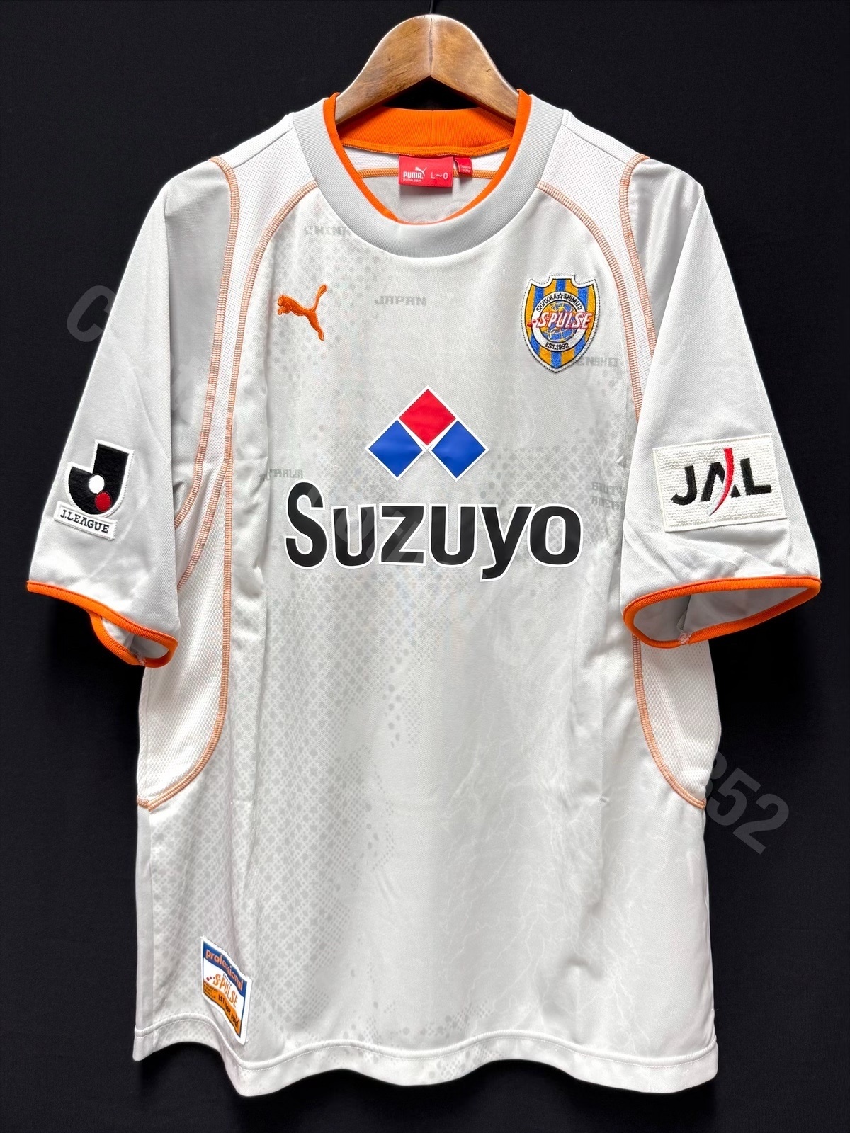 Shimizu S Pulse 2006 Puma Away Shirt