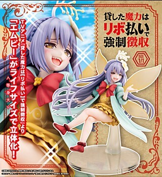 「ACG.GO」日版「預購」Kotobukiya《Magic Repo Man》Empee 模型
