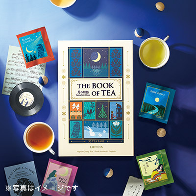 Lupicia｜The Book Of Tea 30彈 Tales of the Moon