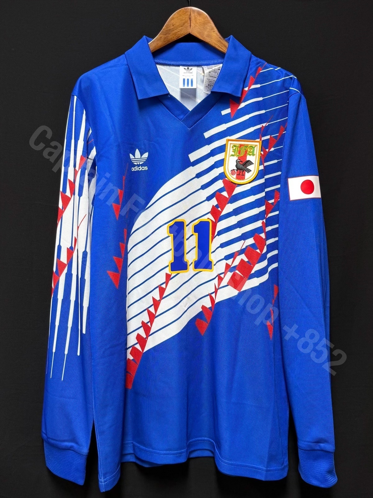 (BNWT) Japan 1993 Adidas L/S Retro Home Shirt #11 KAZU