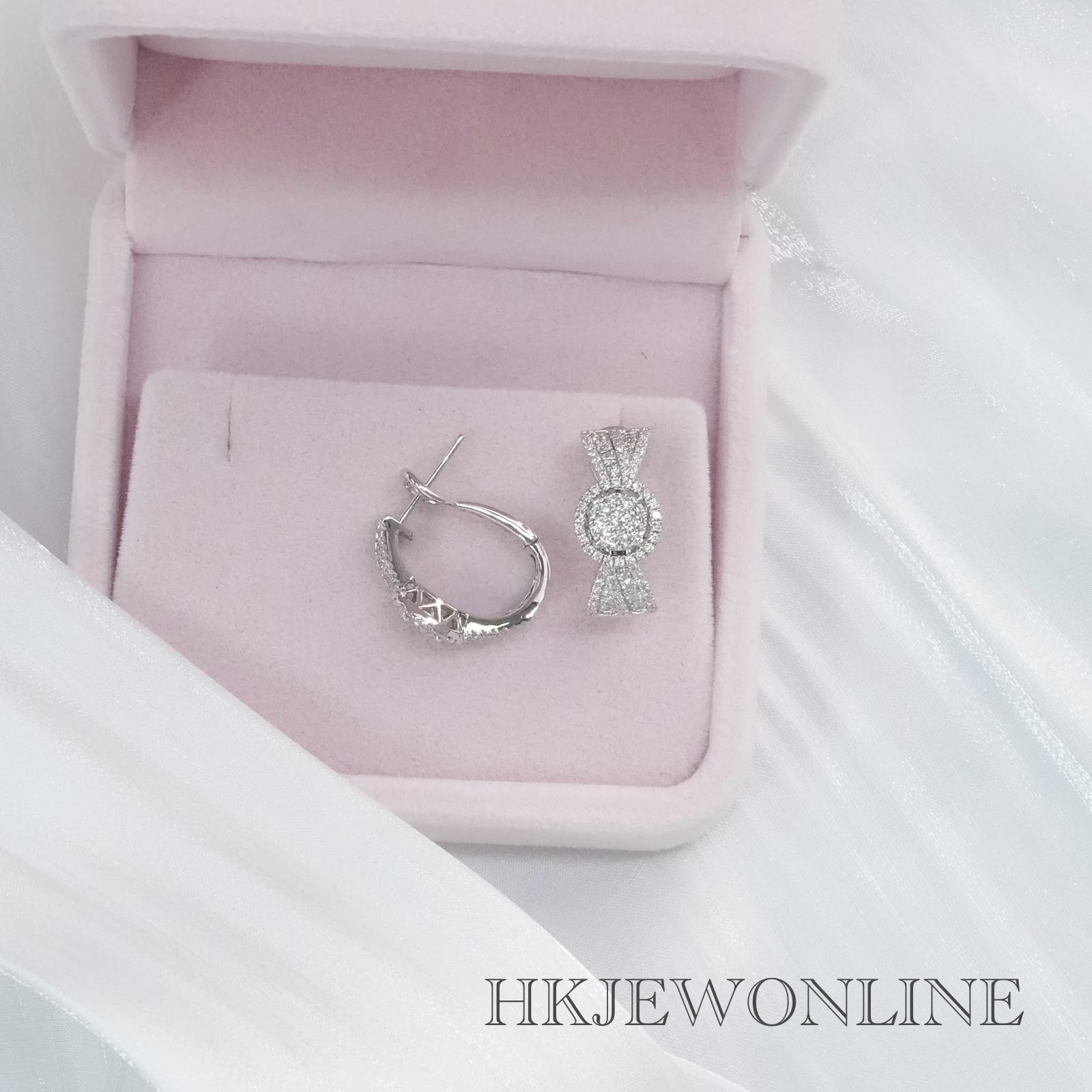 18K White Gold Diamond Ring / Earrings