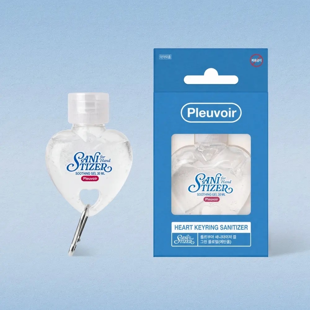 《現貨》PLEUVOIR Heart keyring sanitiser 30ml