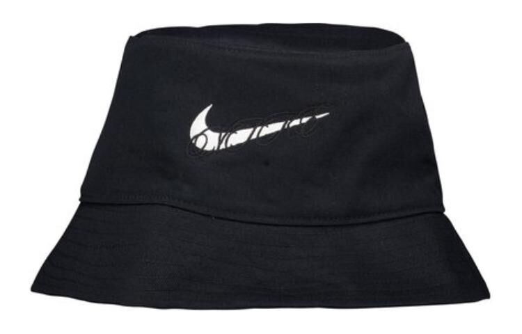 【代購】Nike Apex Reversible Bucket Hat FQ6846-010