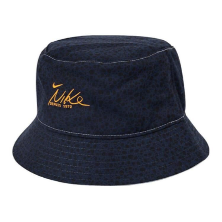 【代購】Nike Apex Electric Bucket Hat HJ4395-475